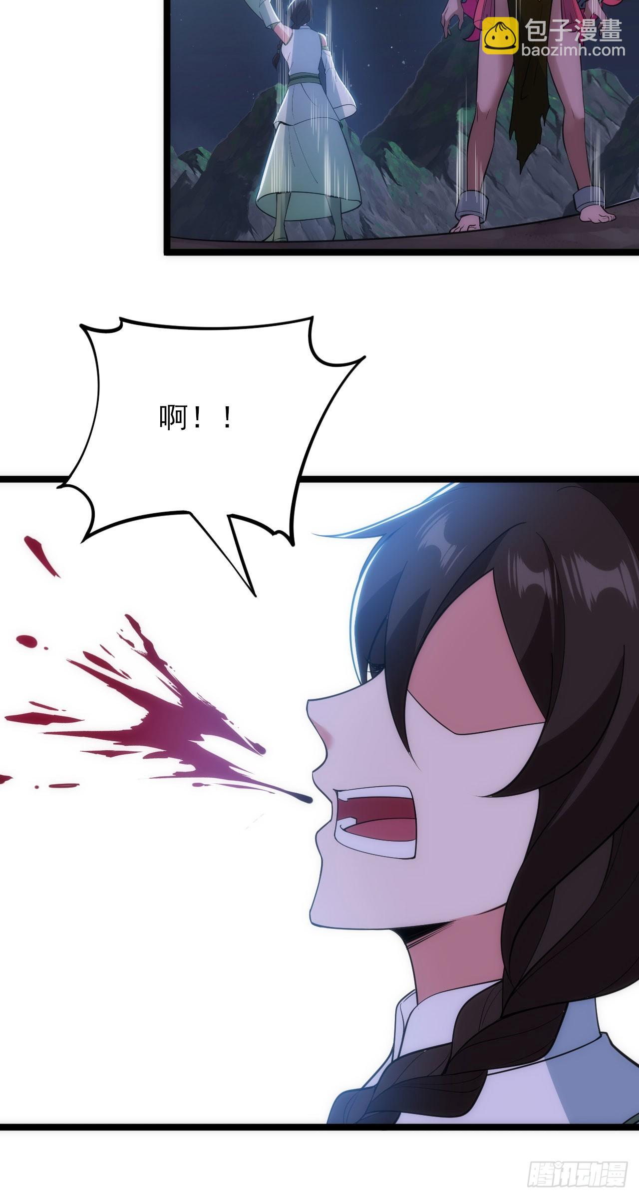 136回-你也有咸鱼系统？(1/2)-第132话