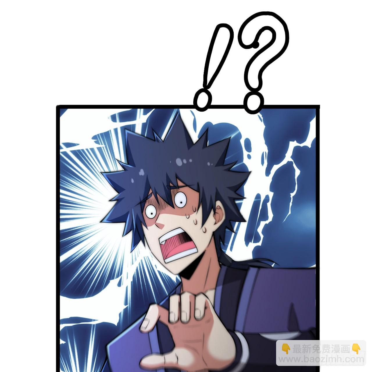 136回-你也有咸鱼系统？(1/2)-第132话