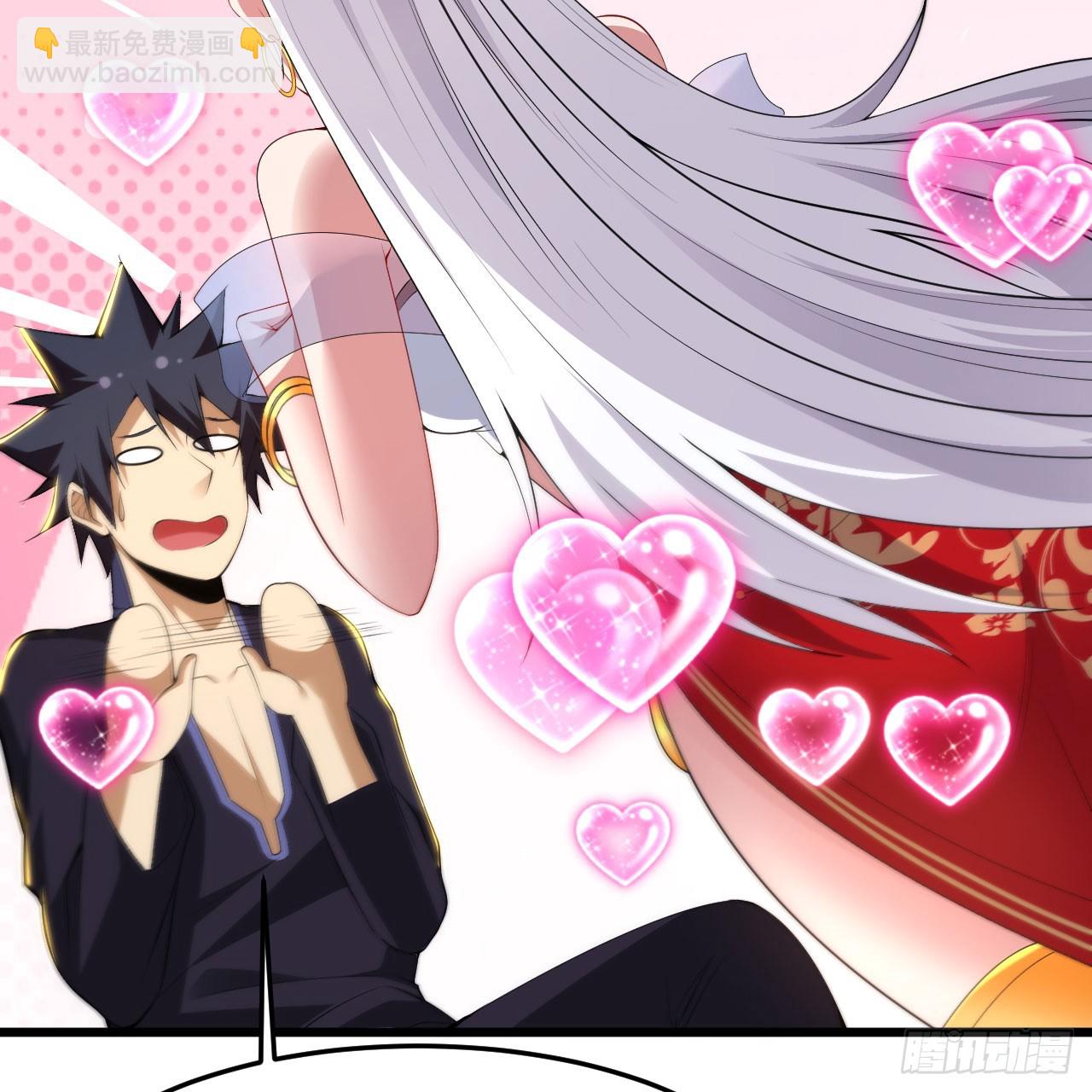 138回-余宗主？！(1/3)-第134话