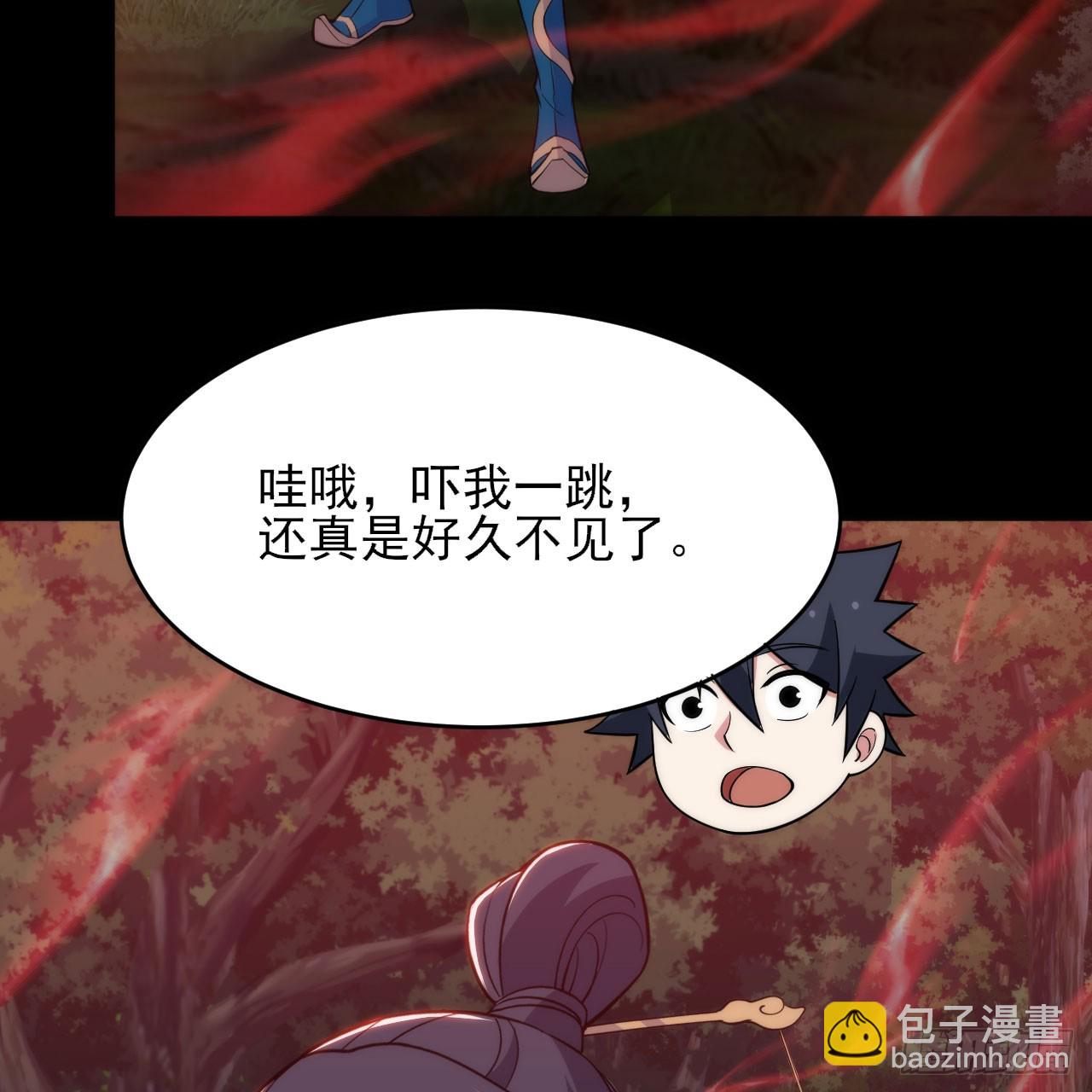 140回-邪赤兕(1/2)-第136话