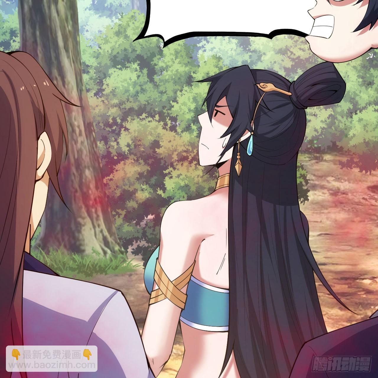 140回-邪赤兕(1/2)-第136话