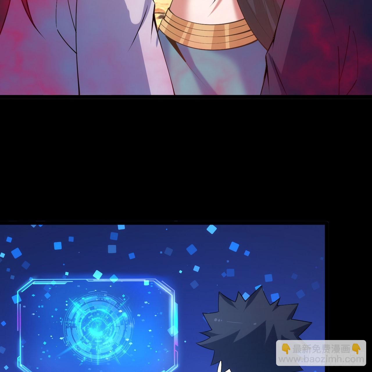 140回-邪赤兕(1/2)-第136话