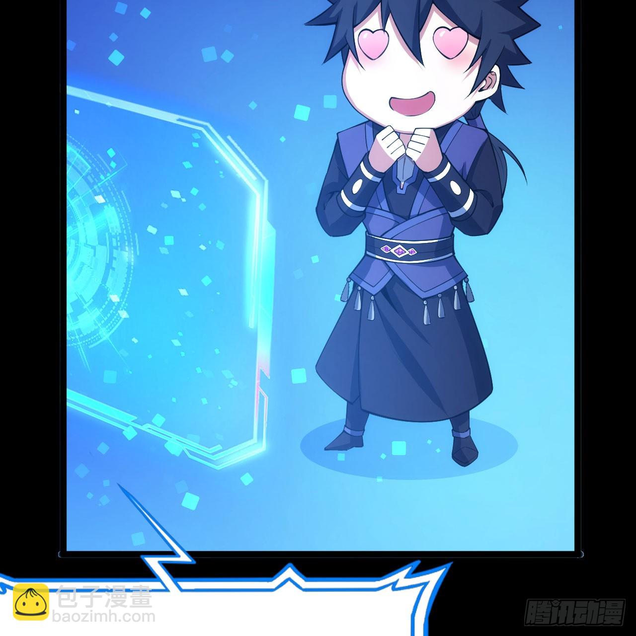 140回-邪赤兕(1/2)-第136话