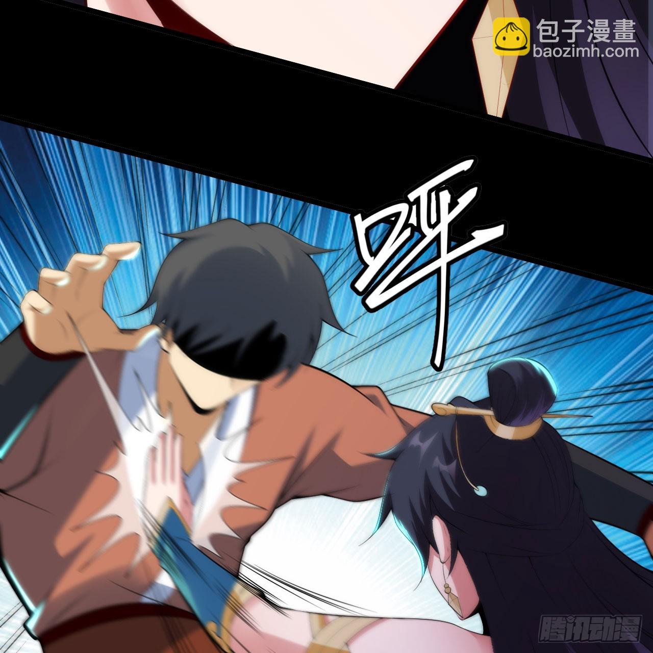 140回-邪赤兕(1/2)-第136话