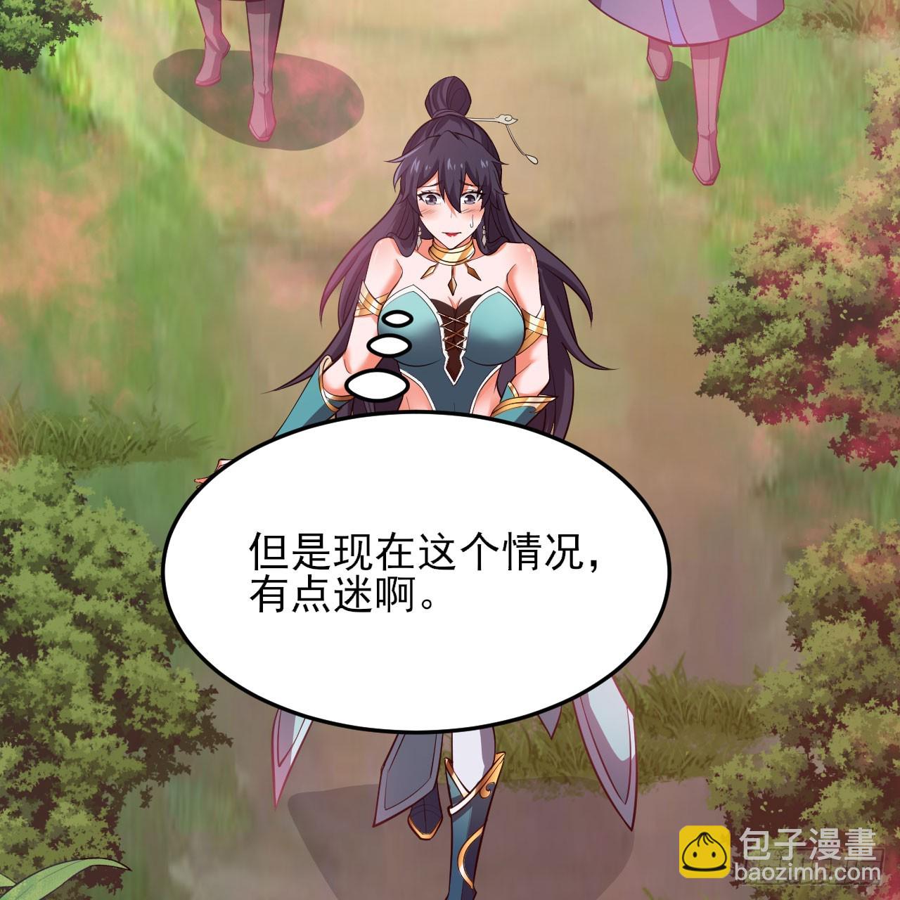 140回-邪赤兕(1/2)-第136话