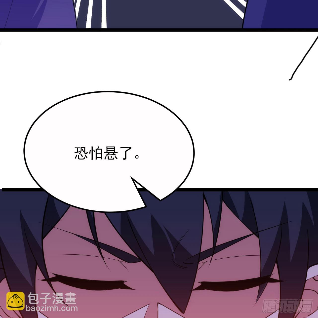 142回-大战三天三夜(1/2)-第138话