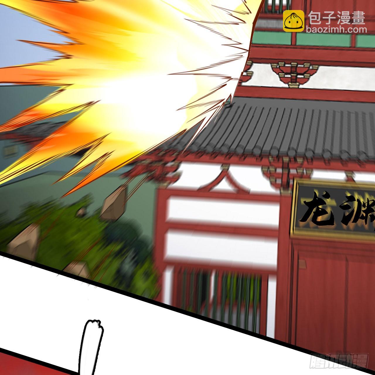 142回-大战三天三夜(1/2)-第138话