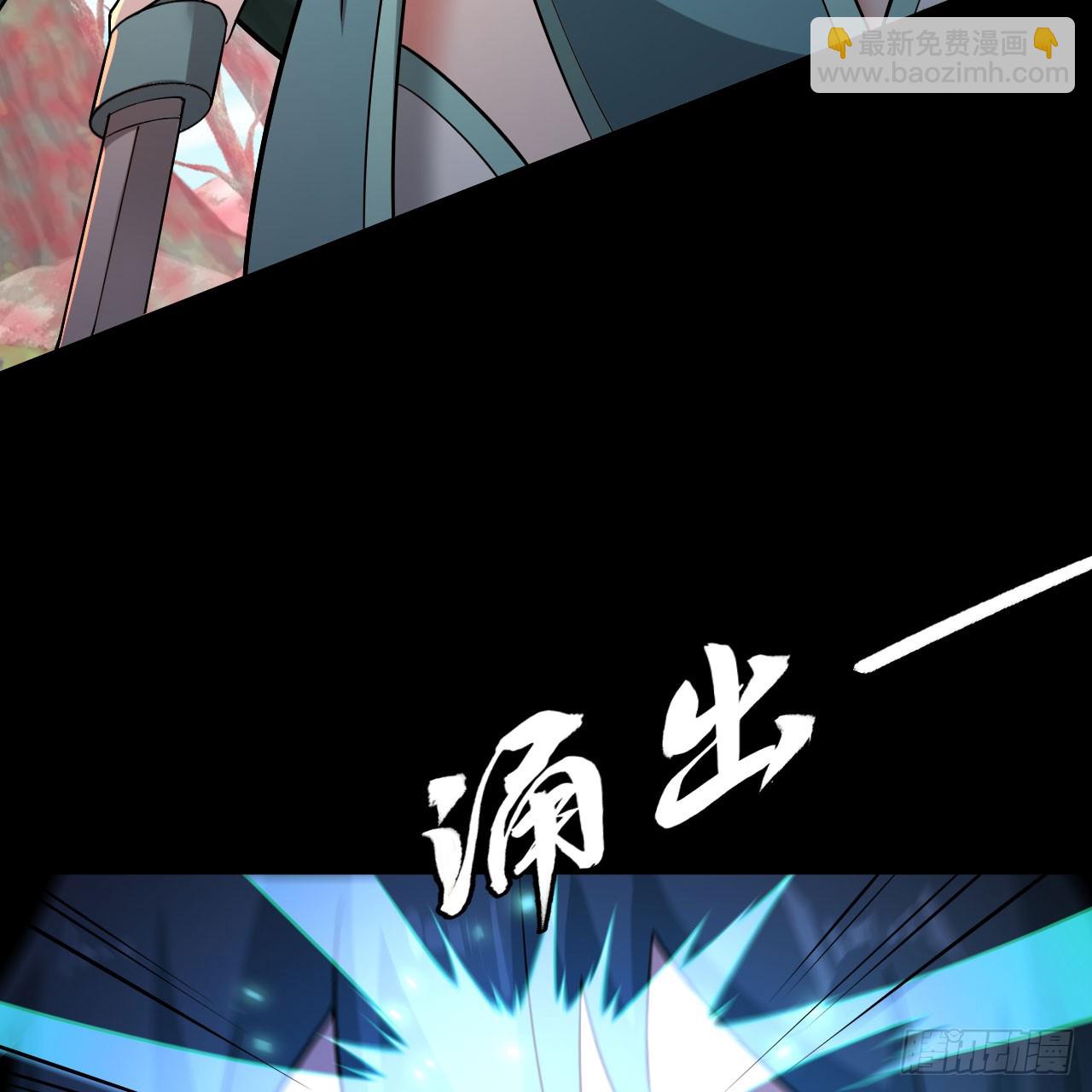 142回-大战三天三夜(1/2)-第138话