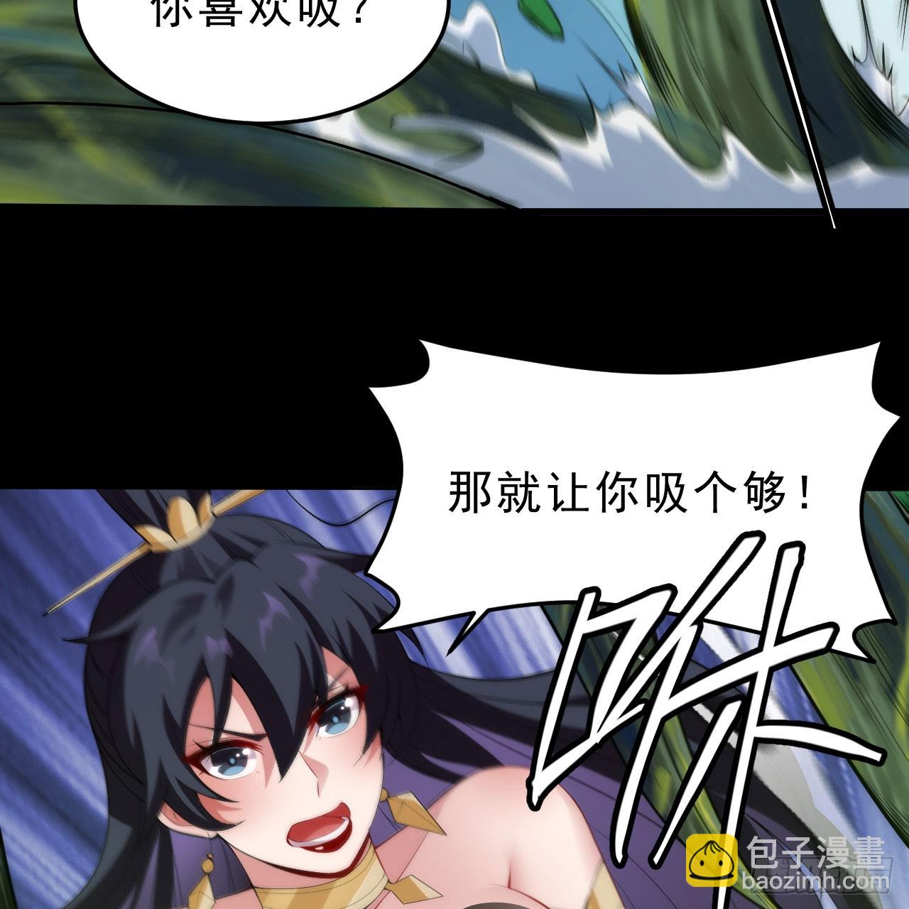 142回-大战三天三夜(1/2)-第138话