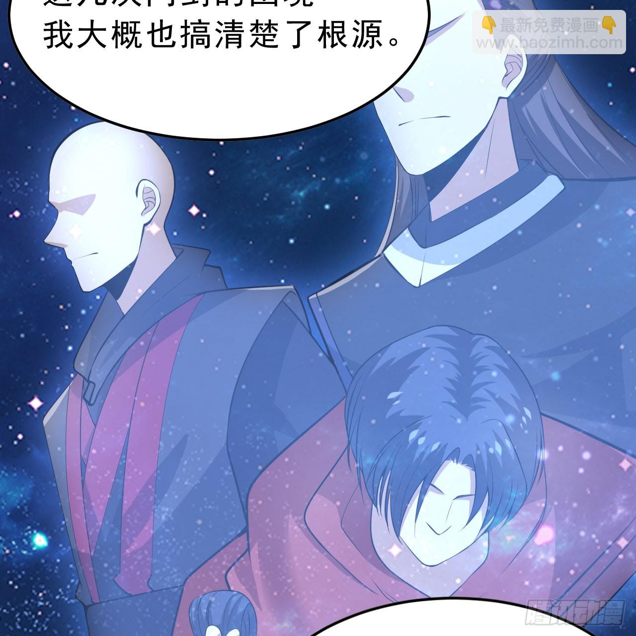 142回-大战三天三夜(1/2)-第138话