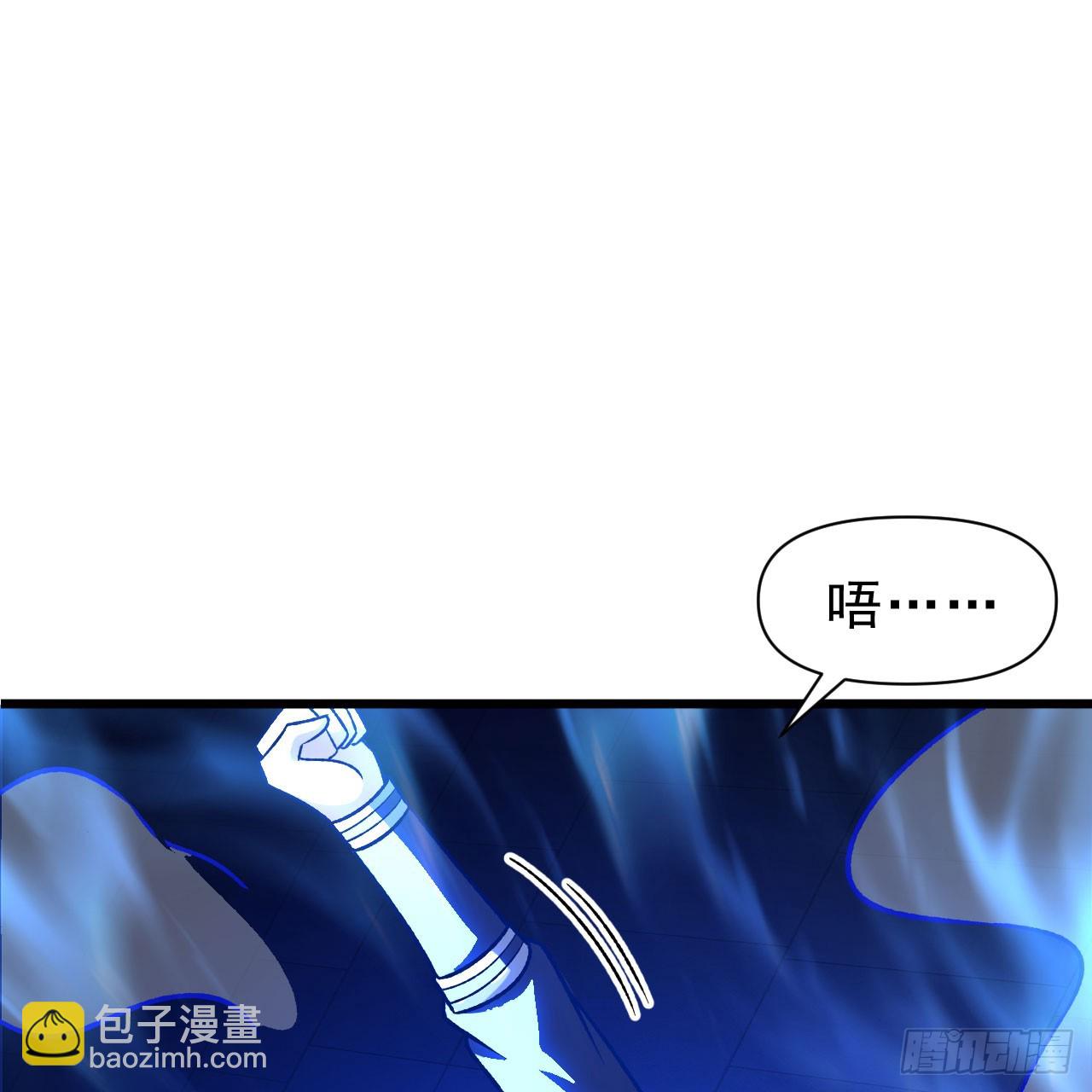 144回-凝竹姐姐一定还活着！(1/3)-第140话