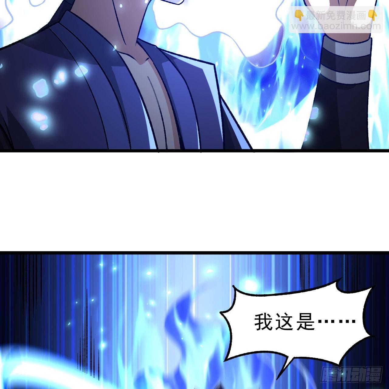 144回-凝竹姐姐一定还活着！(1/3)-第140话