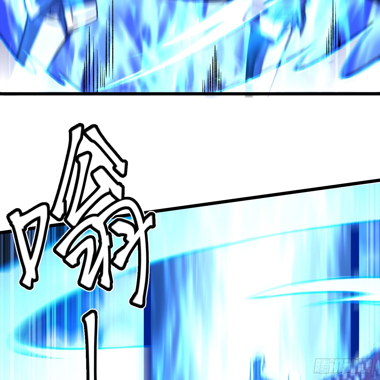 144回-凝竹姐姐一定还活着！(1/3)-第140话