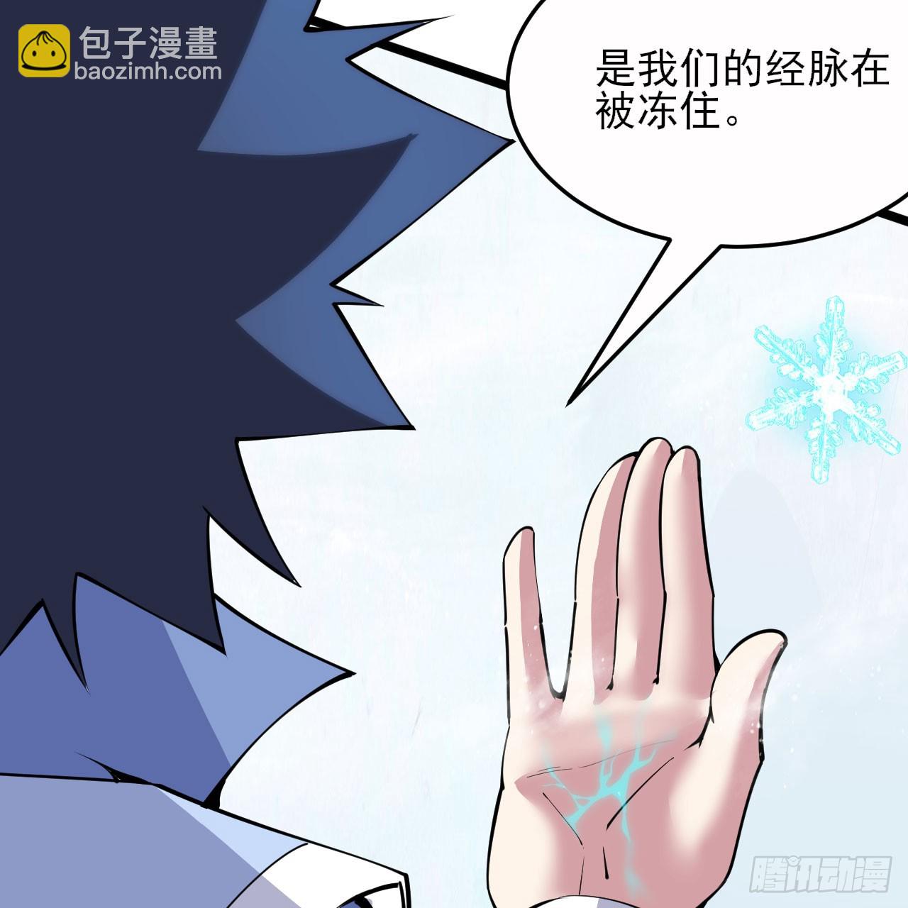 146回-欧皇的无奈(1/2)-第142话