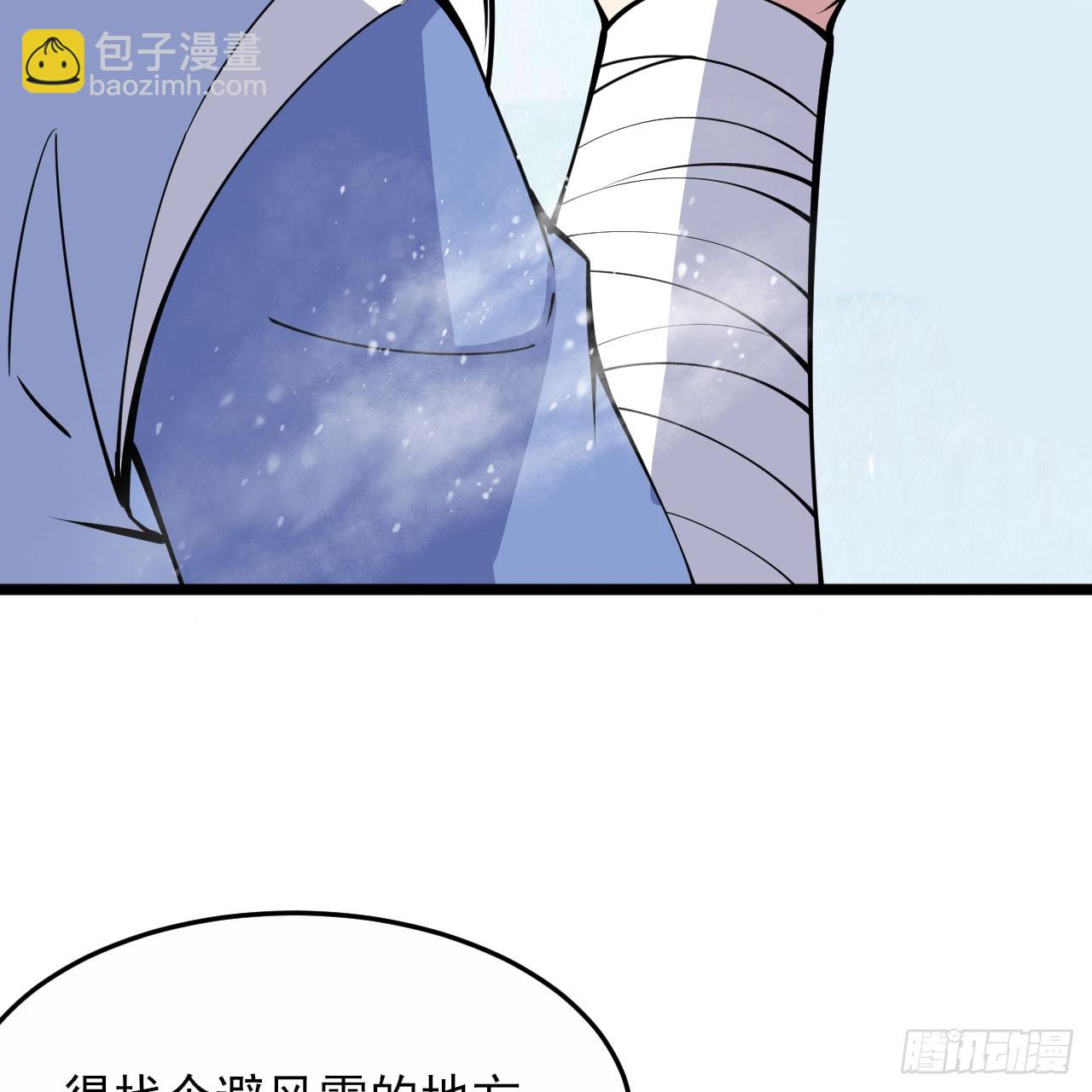 146回-欧皇的无奈(1/2)-第142话