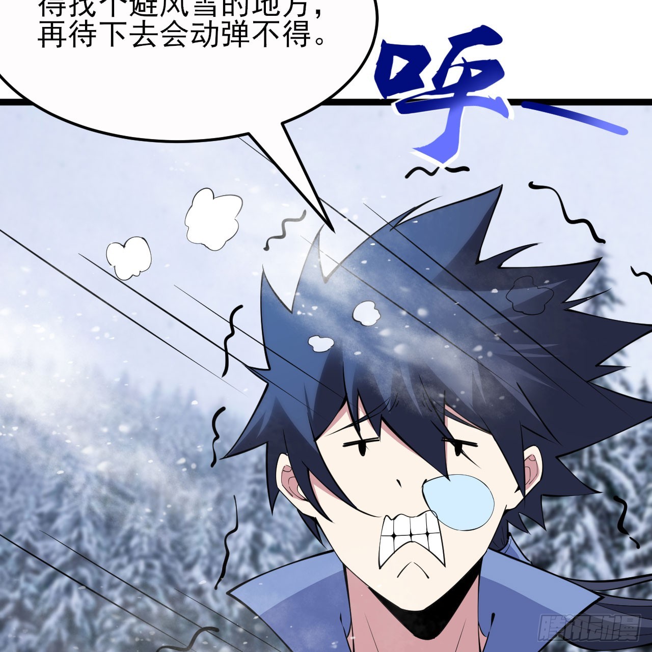 146回-欧皇的无奈(1/2)-第142话