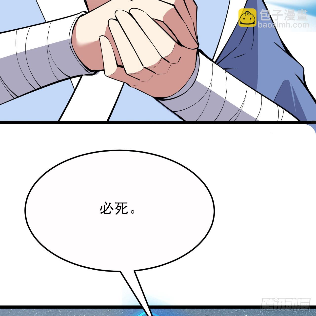 146回-欧皇的无奈(1/2)-第142话