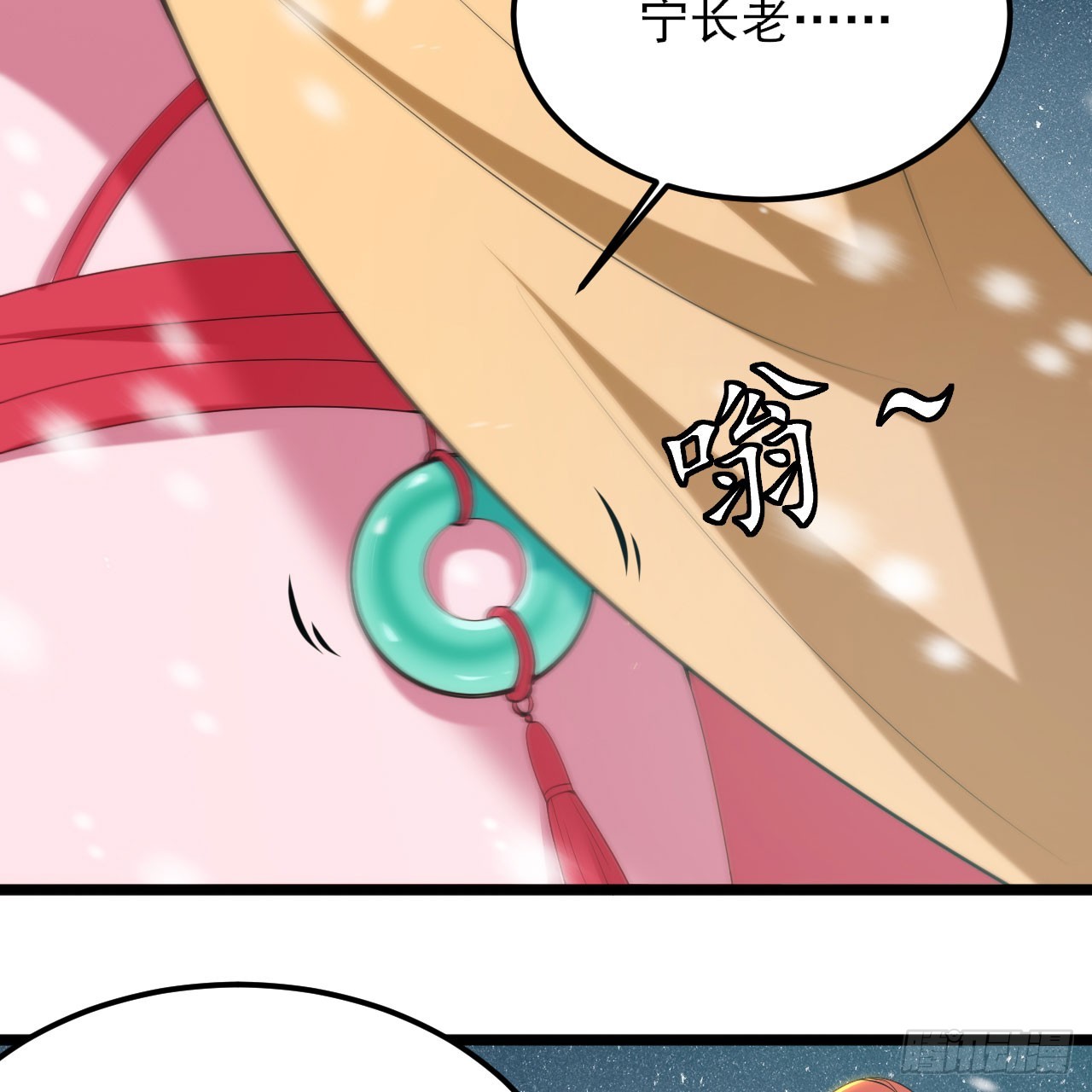 146回-欧皇的无奈(1/2)-第142话