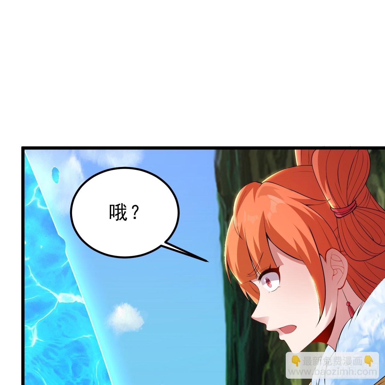 148回-以毒攻毒(1/2)-第144话