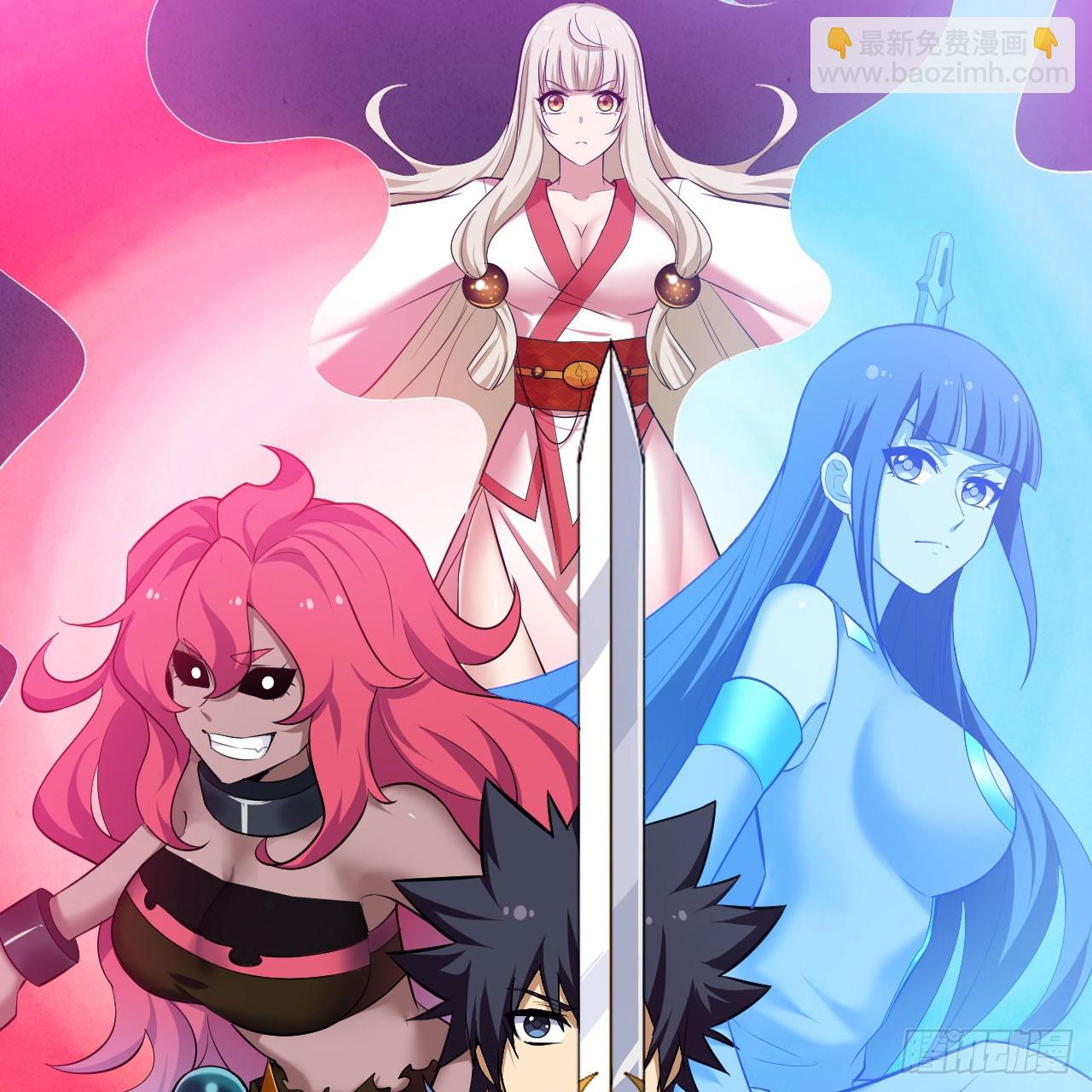 148回-以毒攻毒(1/2)-第144话