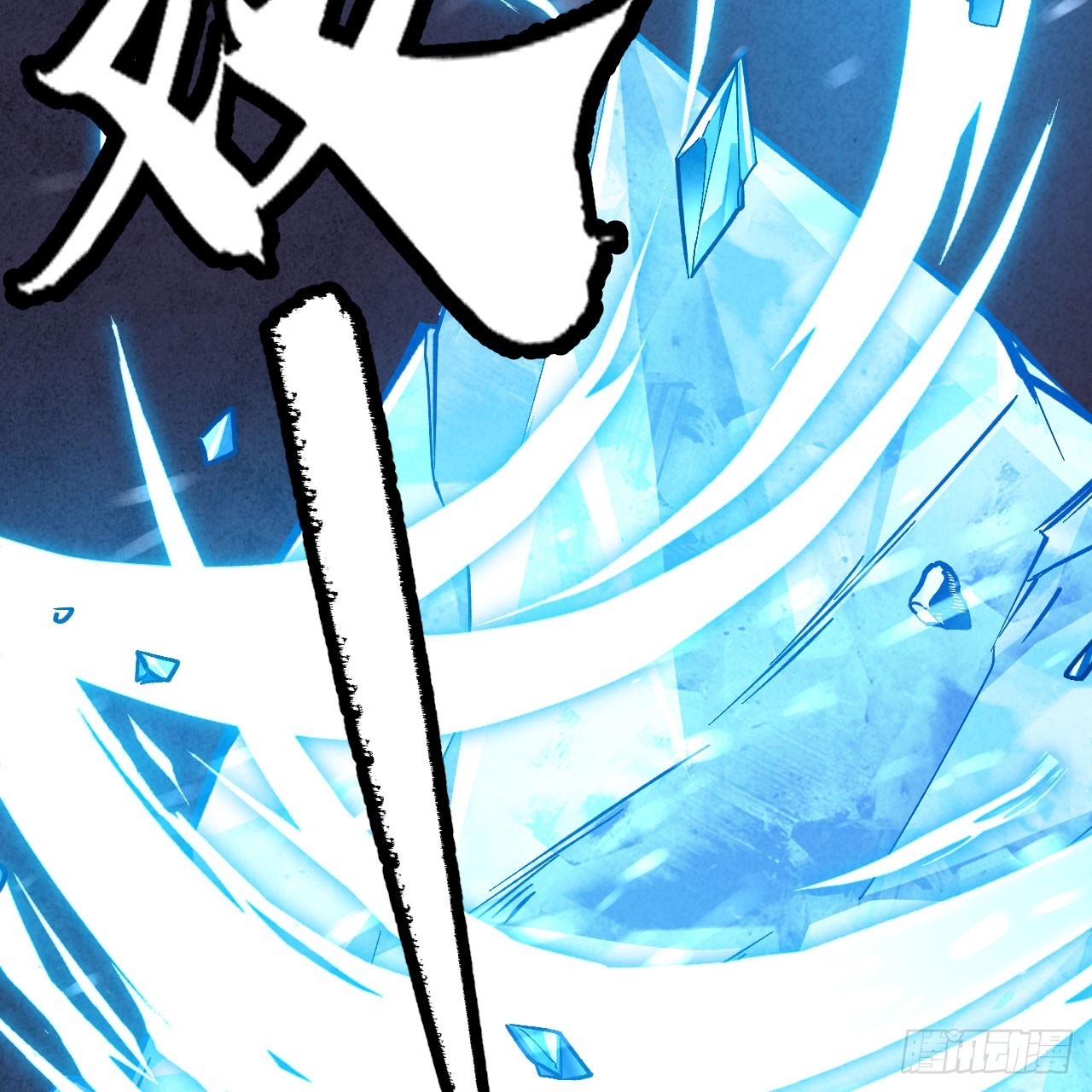 148回-以毒攻毒(1/2)-第144话