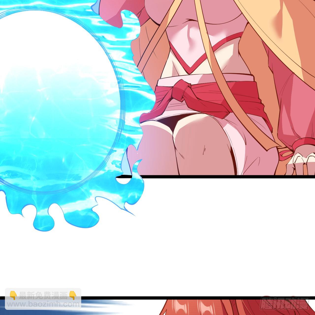 148回-以毒攻毒(1/2)-第144话