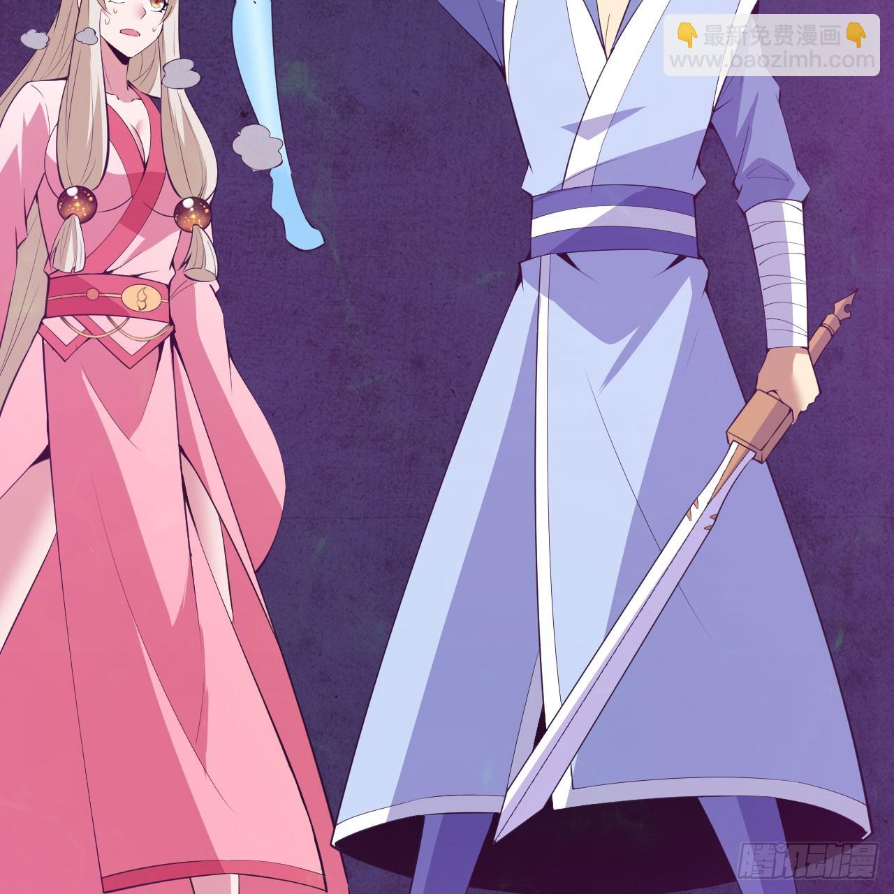 148回-以毒攻毒(1/2)-第144话