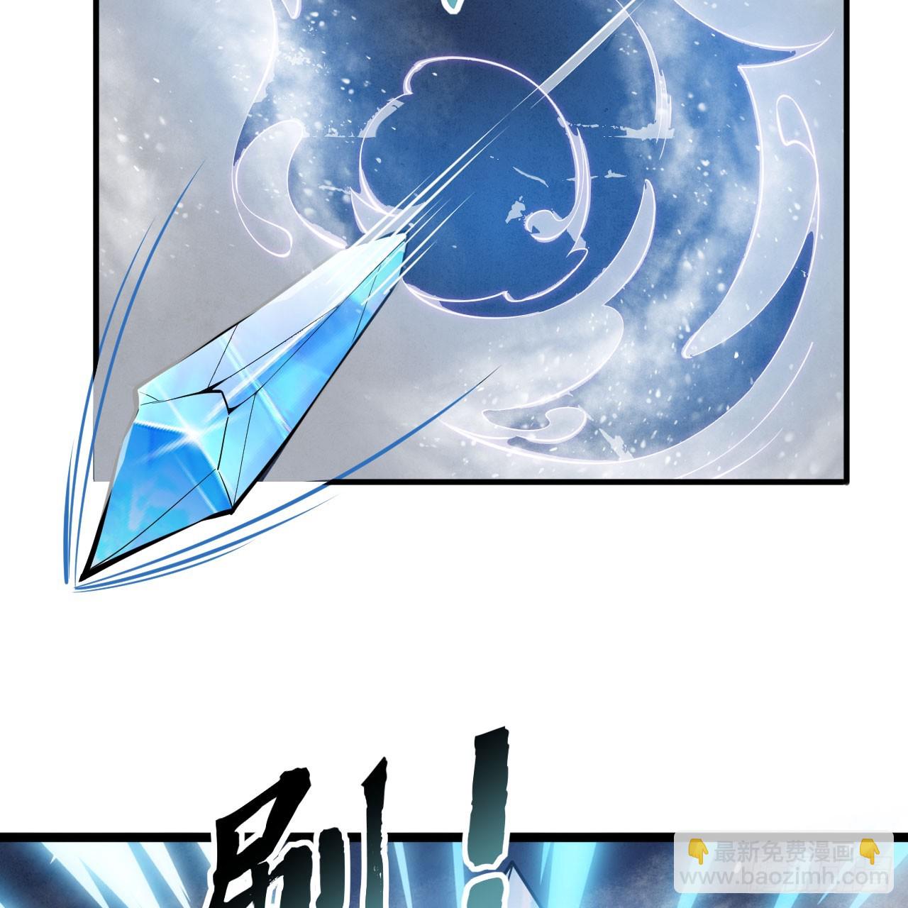 148回-以毒攻毒(1/2)-第144话