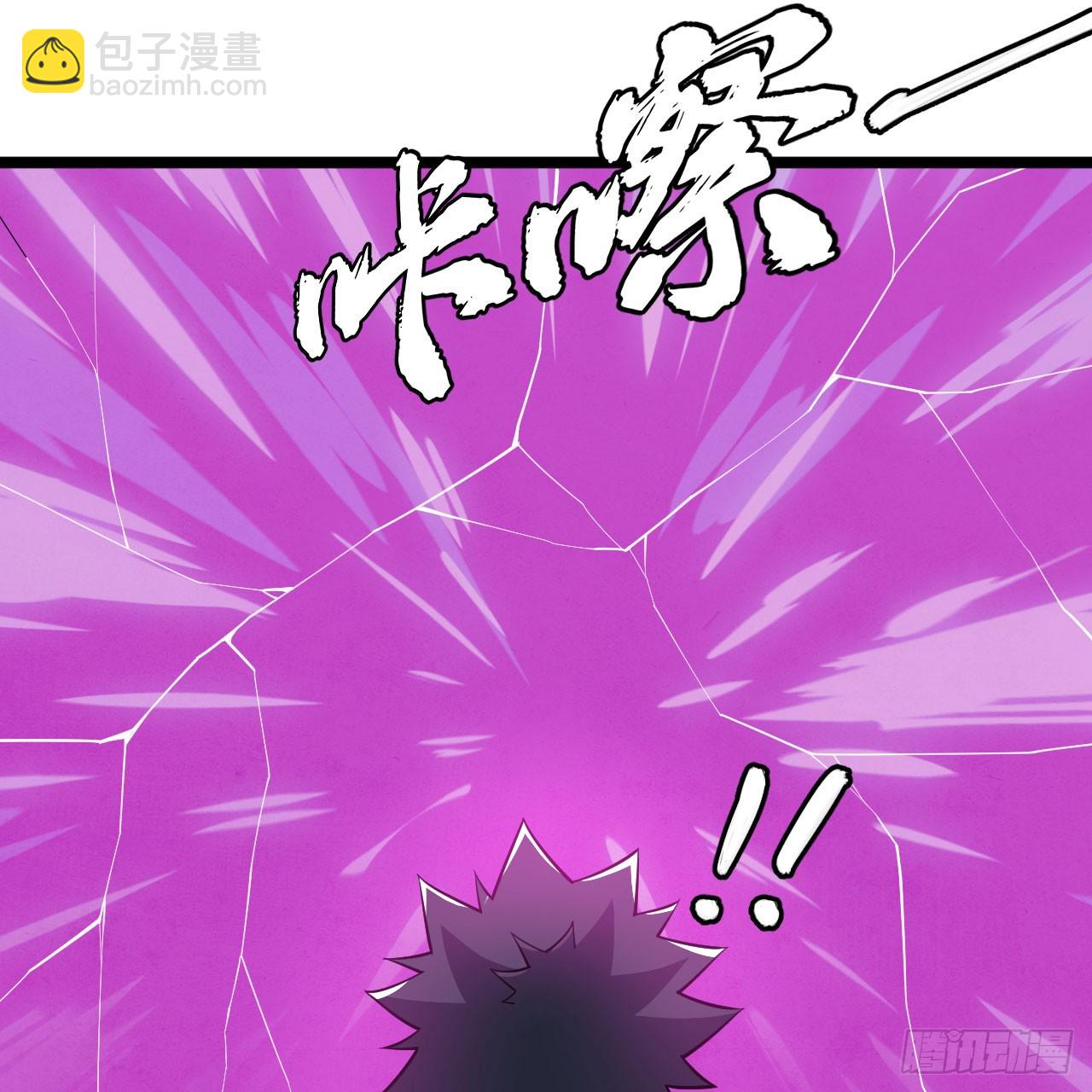 148回-以毒攻毒(1/2)-第144话