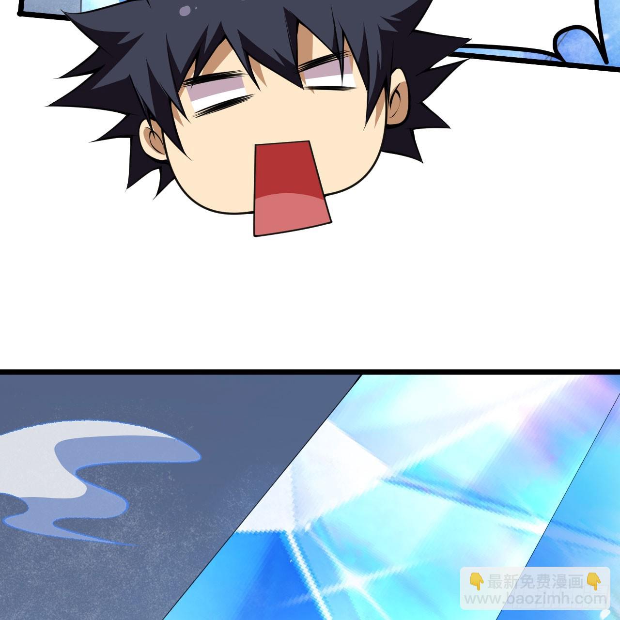 148回-以毒攻毒(1/2)-第144话