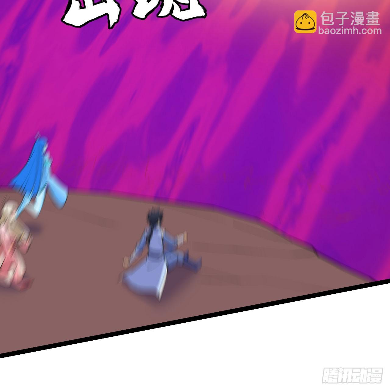 150回-强者请务必揍我(1/2)-第146话