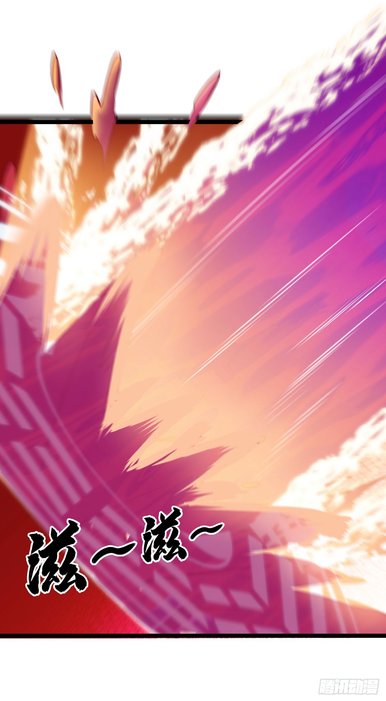 150回-强者请务必揍我(1/2)-第146话