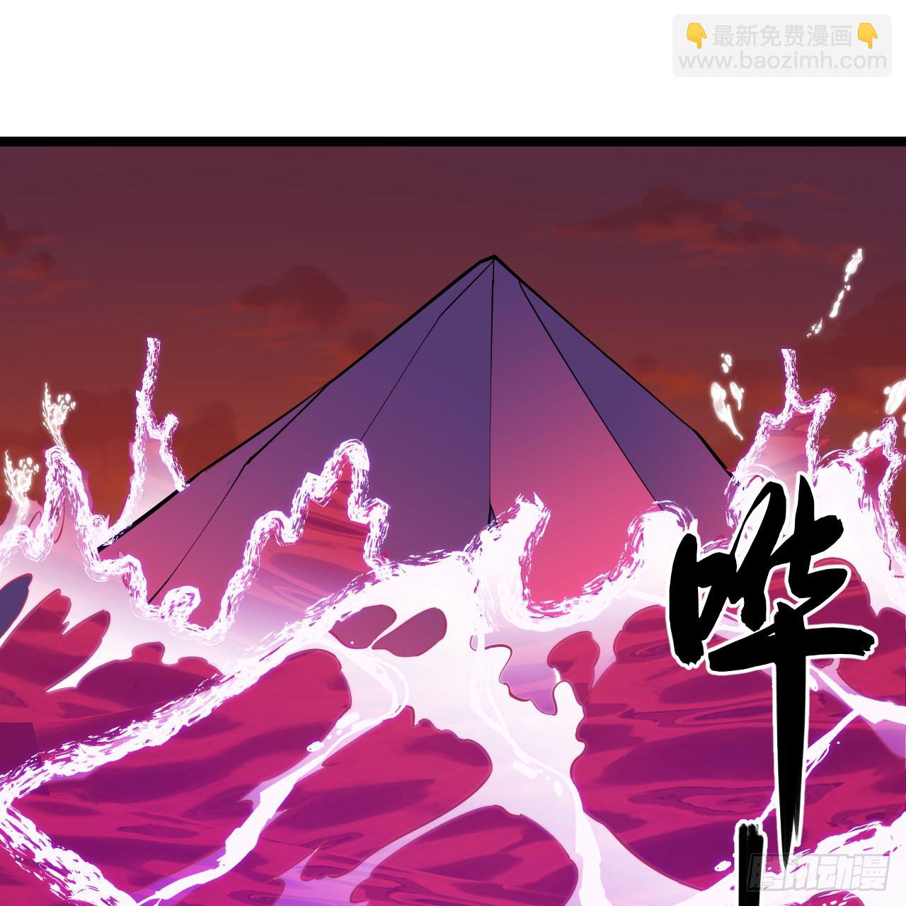 150回-强者请务必揍我(1/2)-第146话