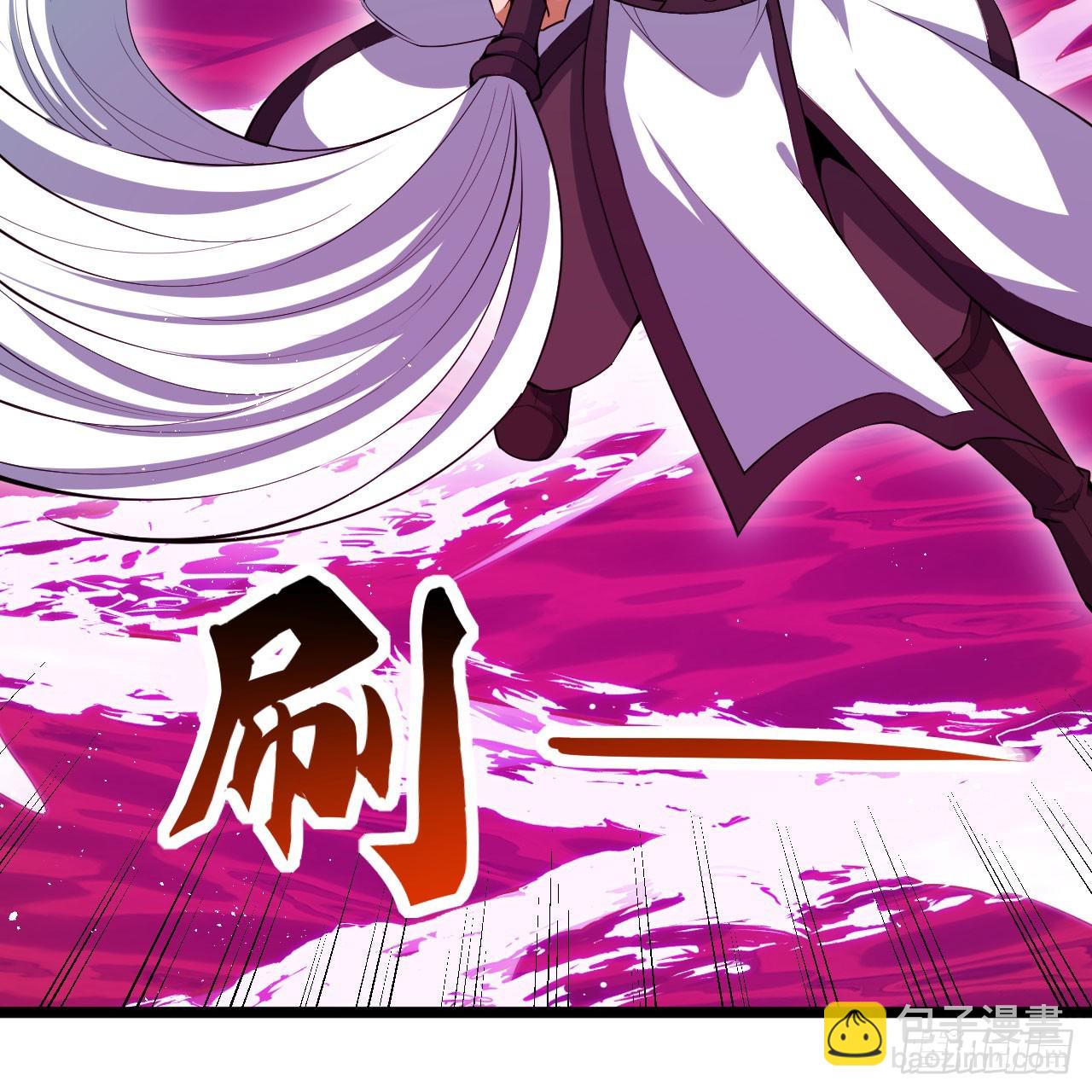 150回-强者请务必揍我(1/2)-第146话