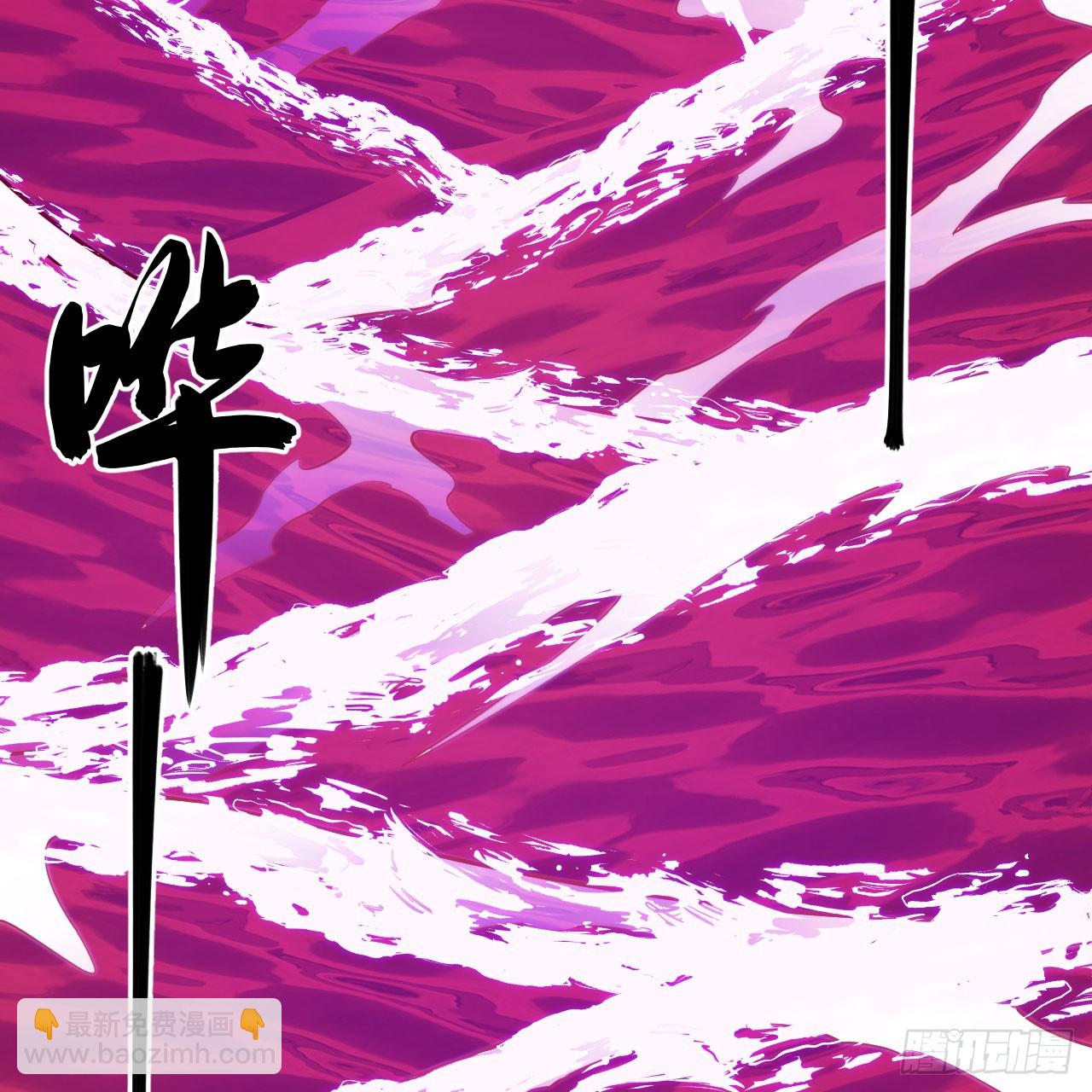 150回-强者请务必揍我(1/2)-第146话