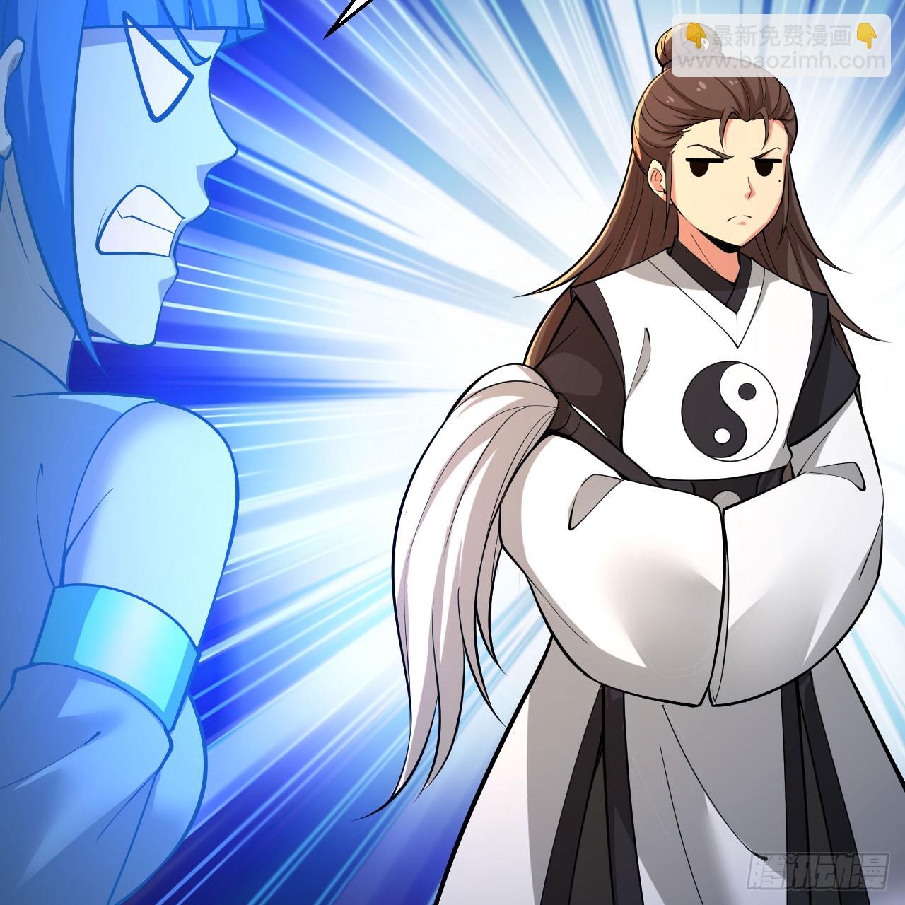 150回-强者请务必揍我(1/2)-第146话