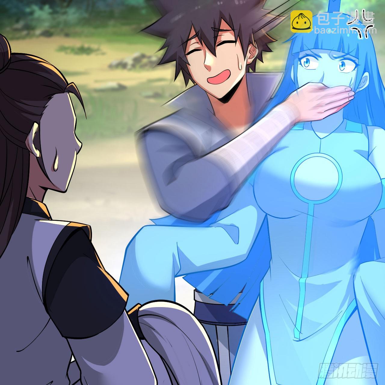 150回-强者请务必揍我(1/2)-第146话