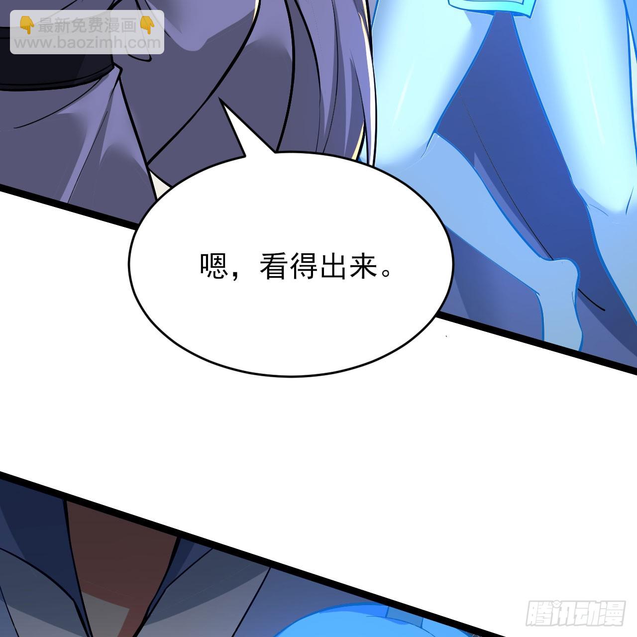 150回-强者请务必揍我(1/2)-第146话