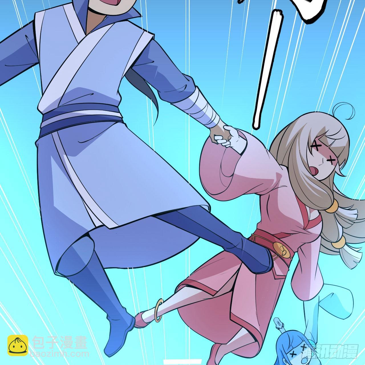 150回-强者请务必揍我(1/2)-第146话