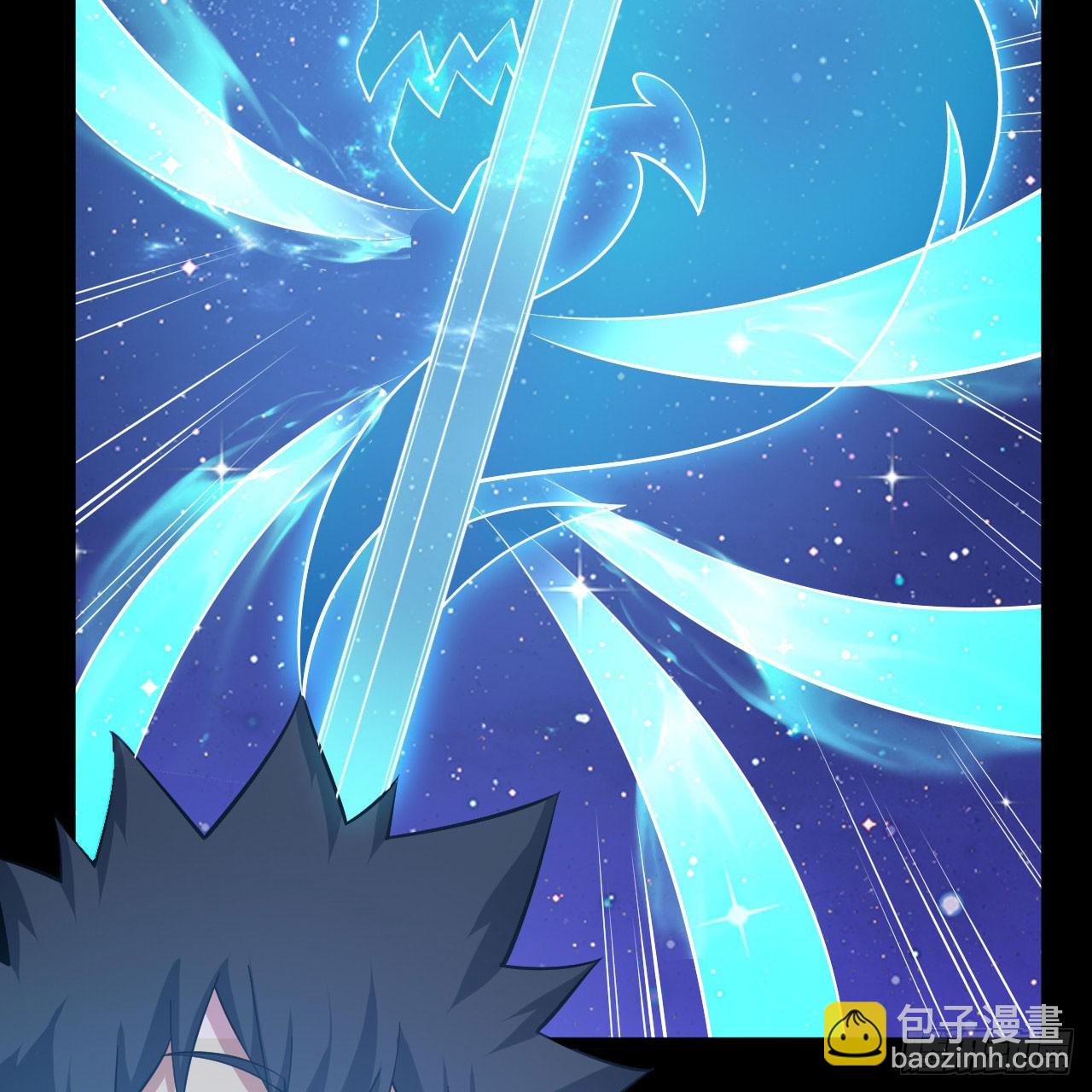 152回-剑心扩容(1/2)-第148话