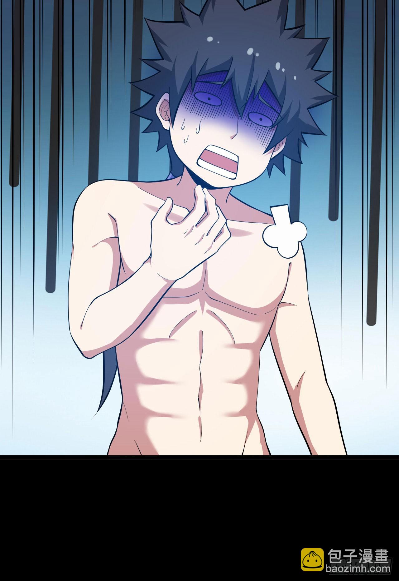 152回-剑心扩容(1/2)-第148话