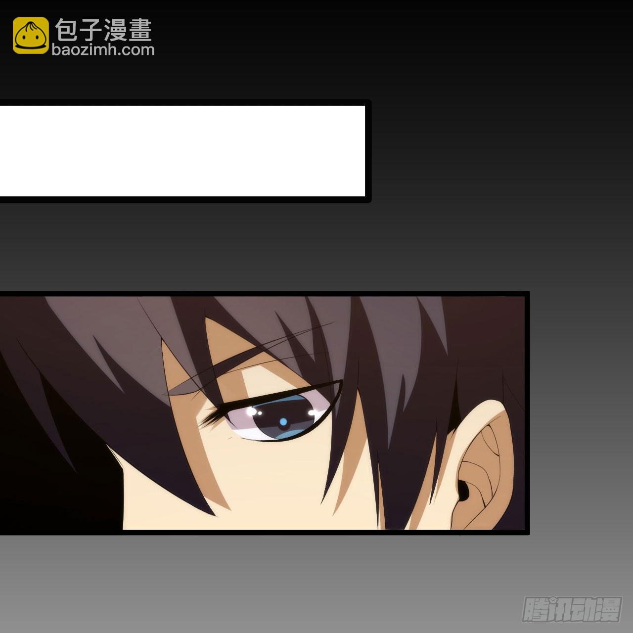 152回-剑心扩容(1/2)-第148话