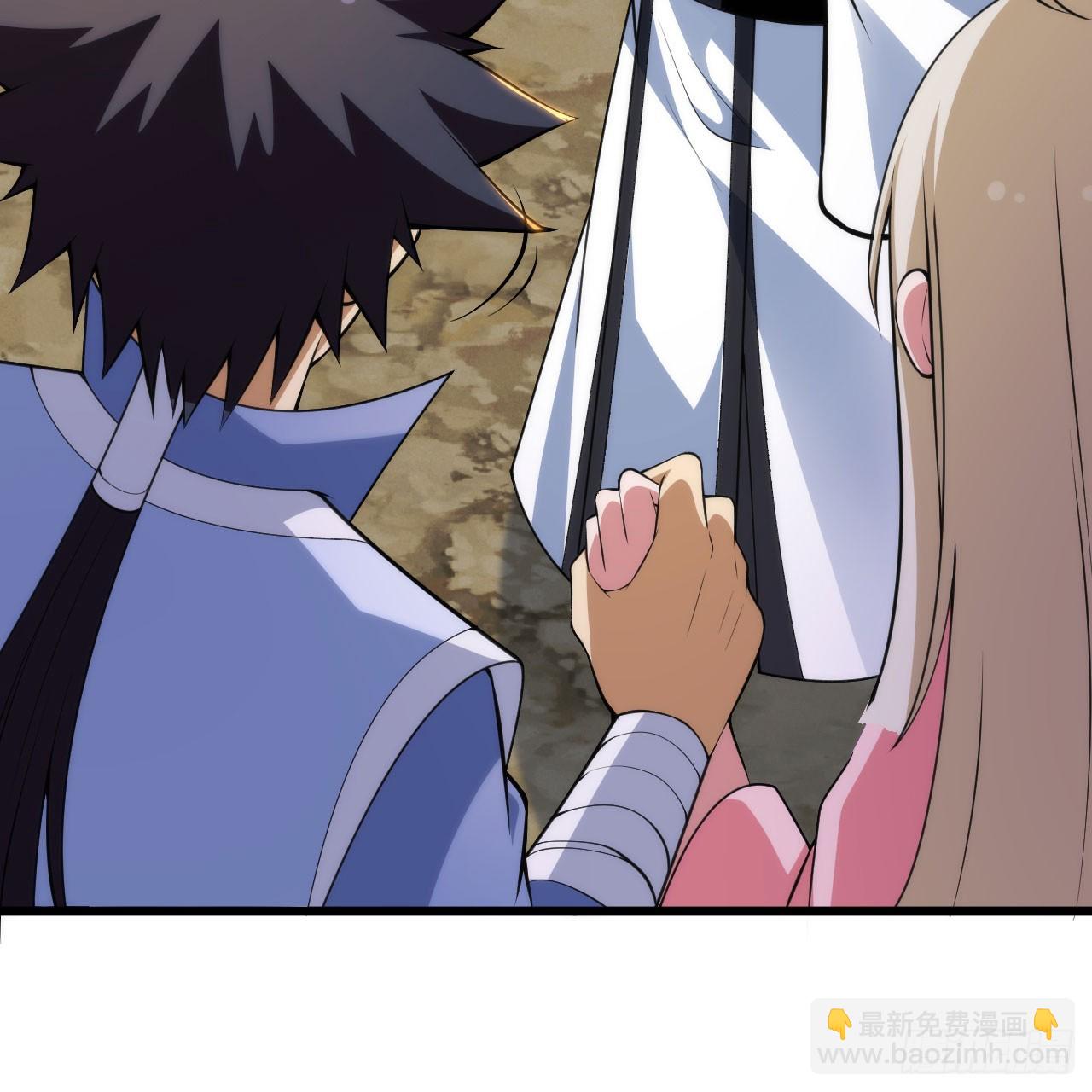 152回-剑心扩容(1/2)-第148话