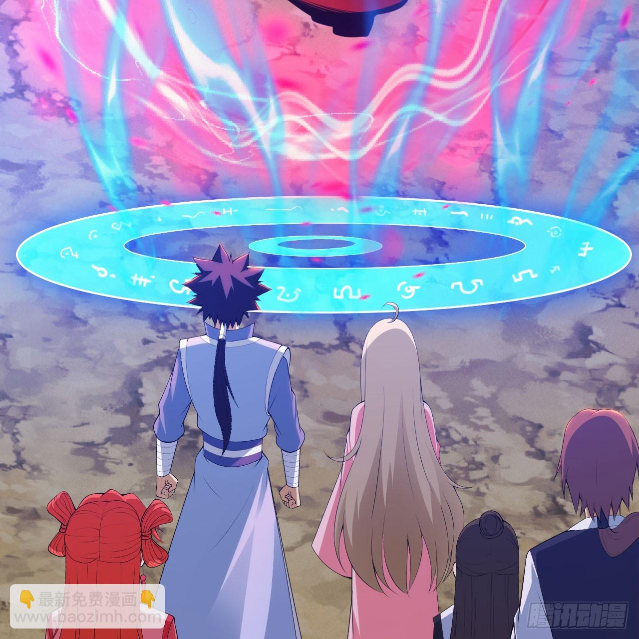 152回-剑心扩容(1/2)-第148话