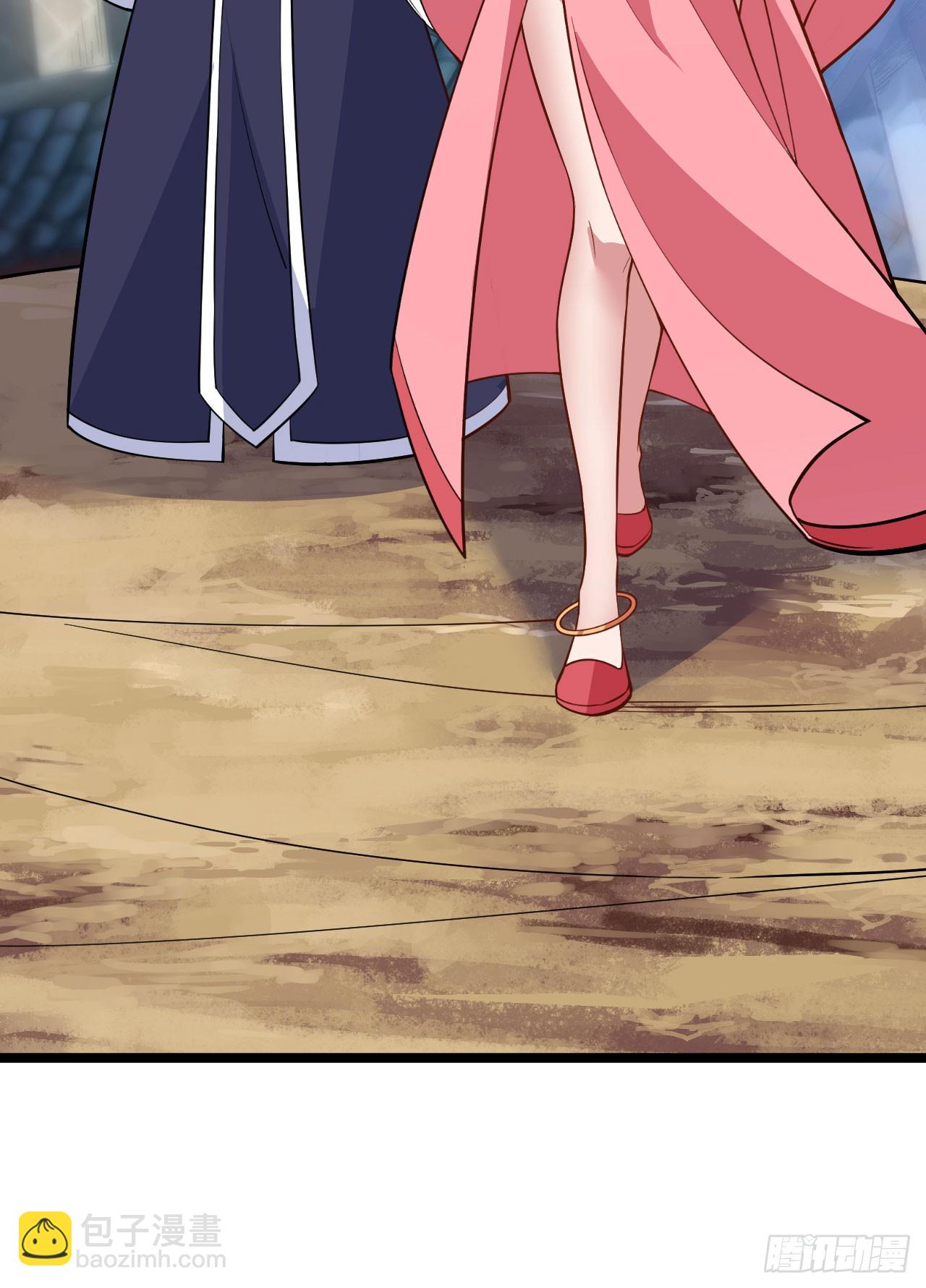 154回-余乐求亲(1/2)-第150话