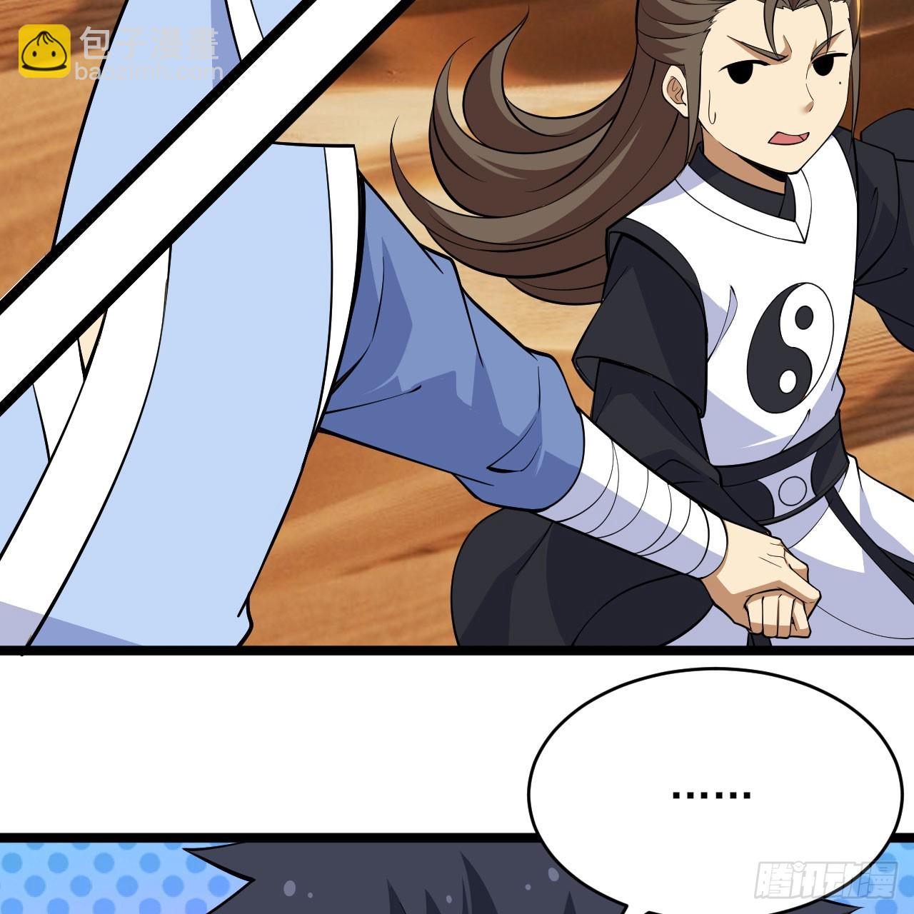 154回-余乐求亲(1/2)-第150话