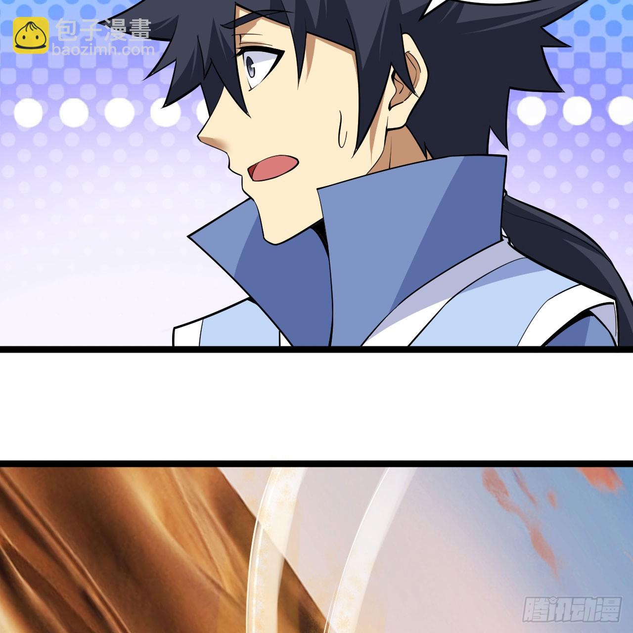 154回-余乐求亲(1/2)-第150话