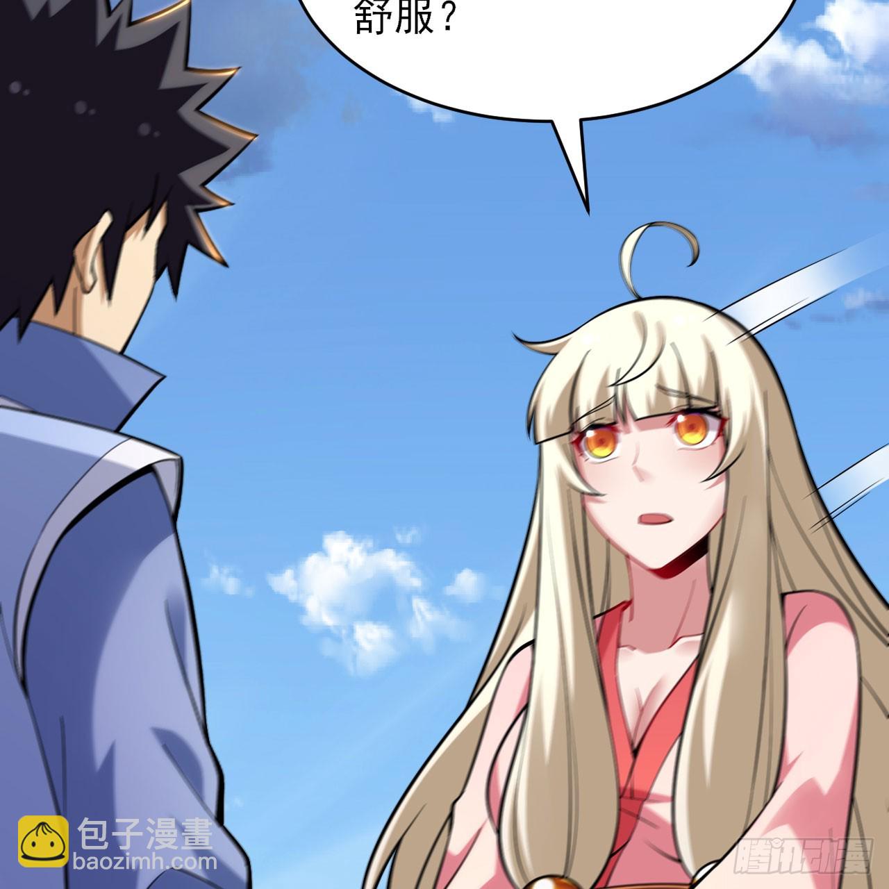 154回-余乐求亲(1/2)-第150话