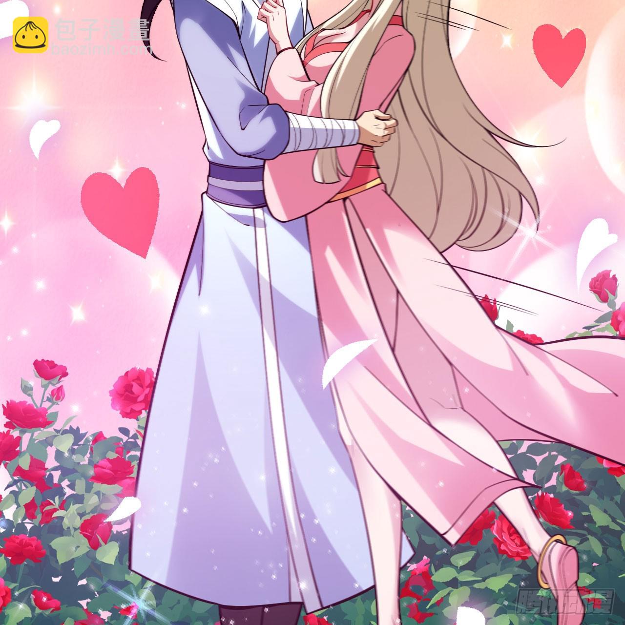 154回-余乐求亲(1/2)-第150话