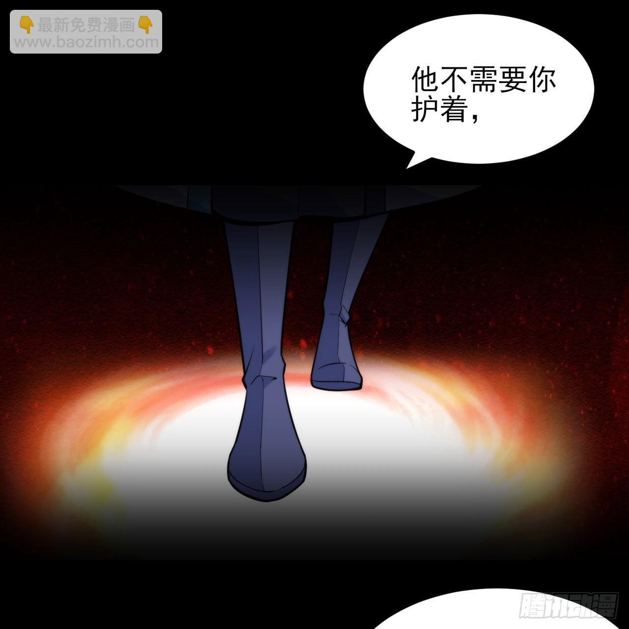 156回- 我什么都没看见(1/2)-第152话